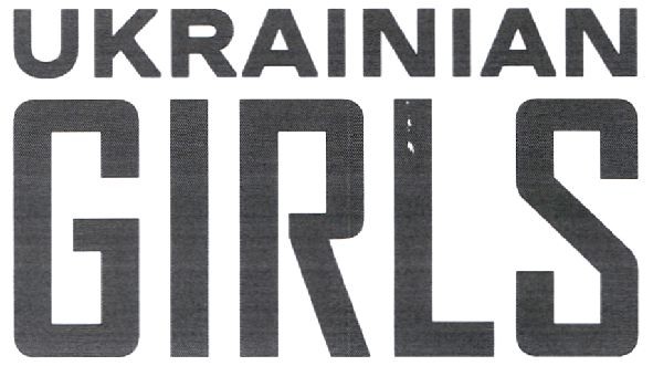 ukrainian girls