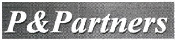 p&partners