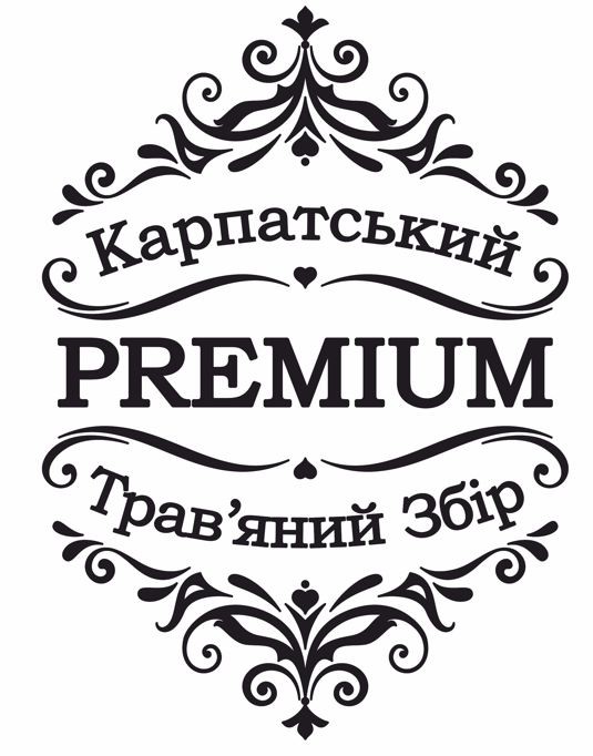 карпатський трав`яний збір