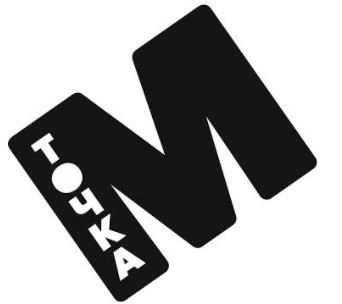 м точка