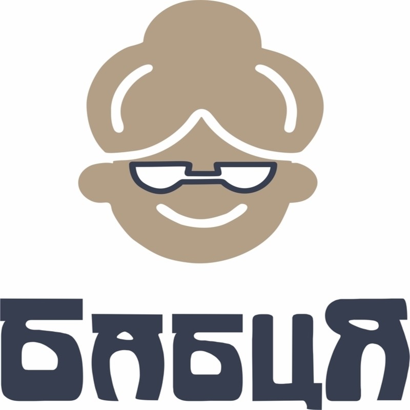 бабця