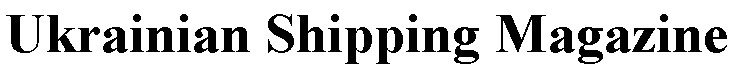 ukrainian shipping magazine