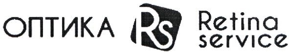 retina service