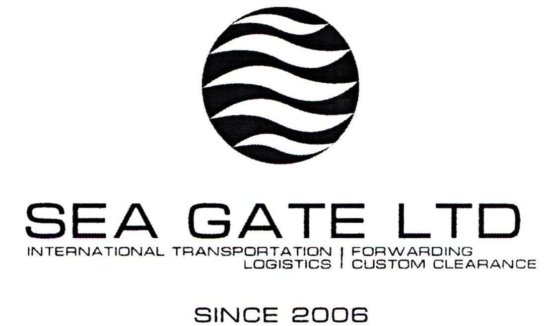 international transportation logistics