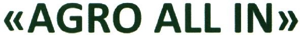 "agro all in"