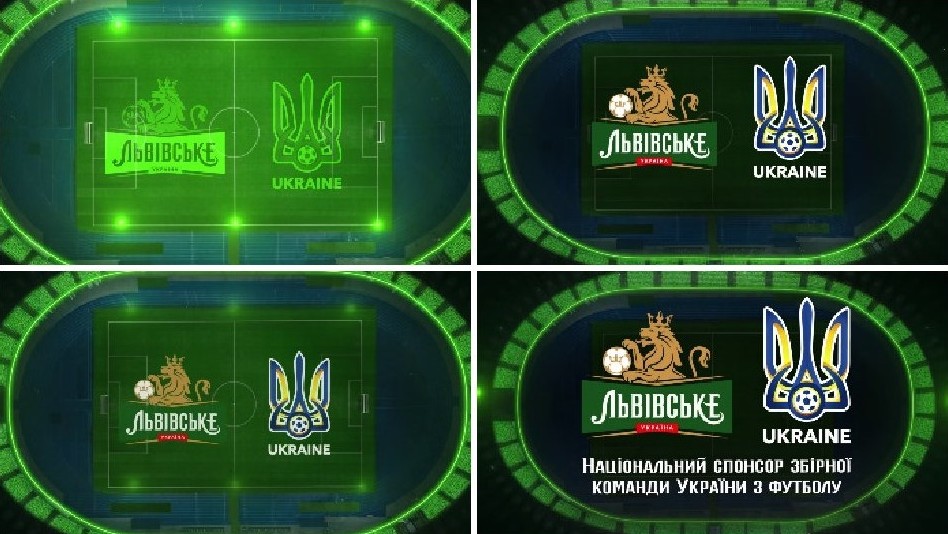 національний спонсор збірної команди україни з футболу