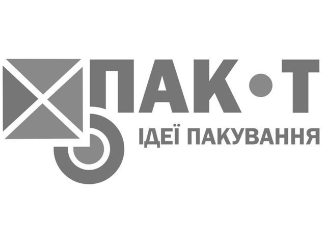 ідеї пакування