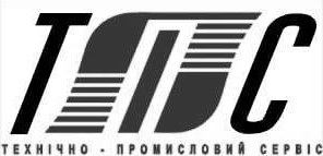 технічно-промисловий сервіс