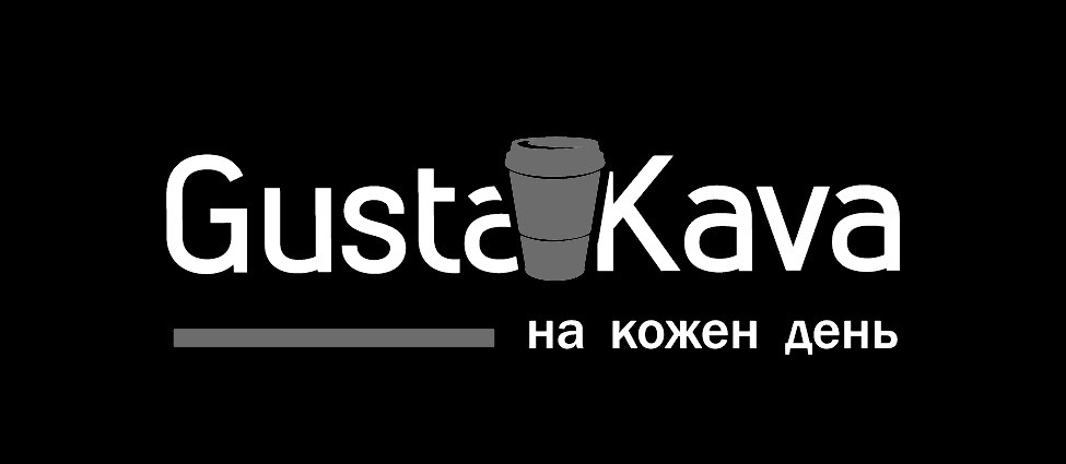 на кожен день