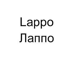 lappo