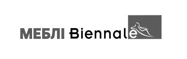 меблі biennale