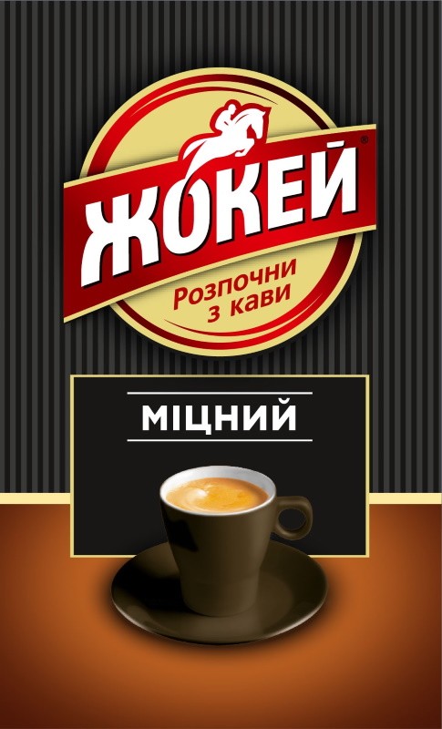 розпочни з кави