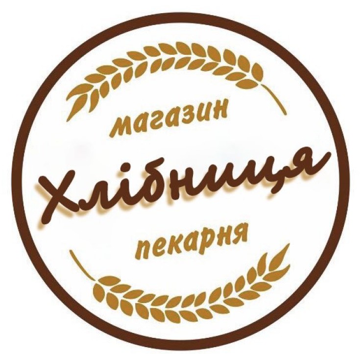 магазин хлібниця пекарня
