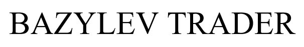 bazylev trader