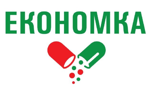 економка