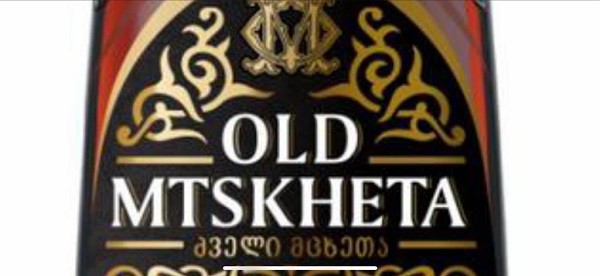 old mtskheta