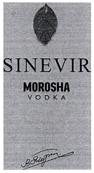 morosha