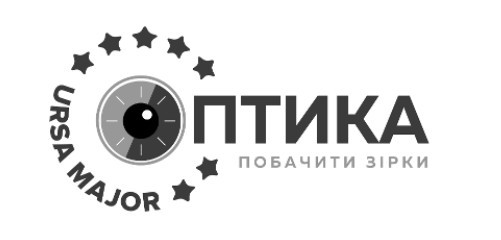 побачити зірки