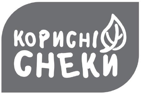 корисні снеки