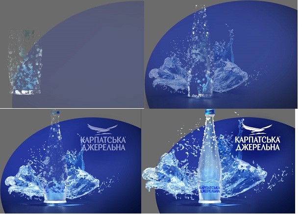 карпатська джерельна