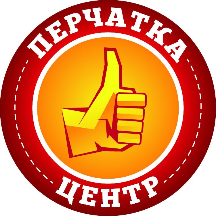 перчатка центр