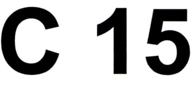 с 15