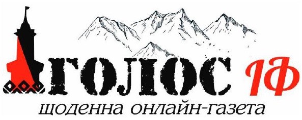 щоденна онлайн-газета