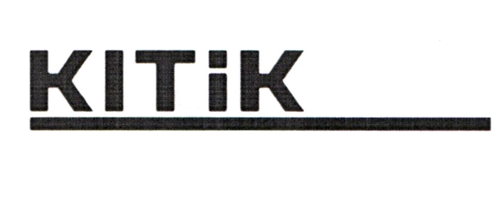 кітік