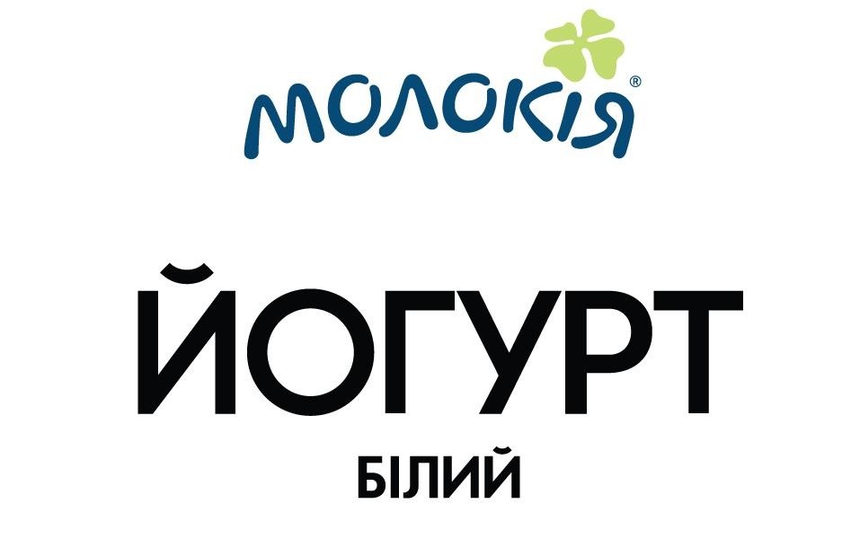 йогурт білий