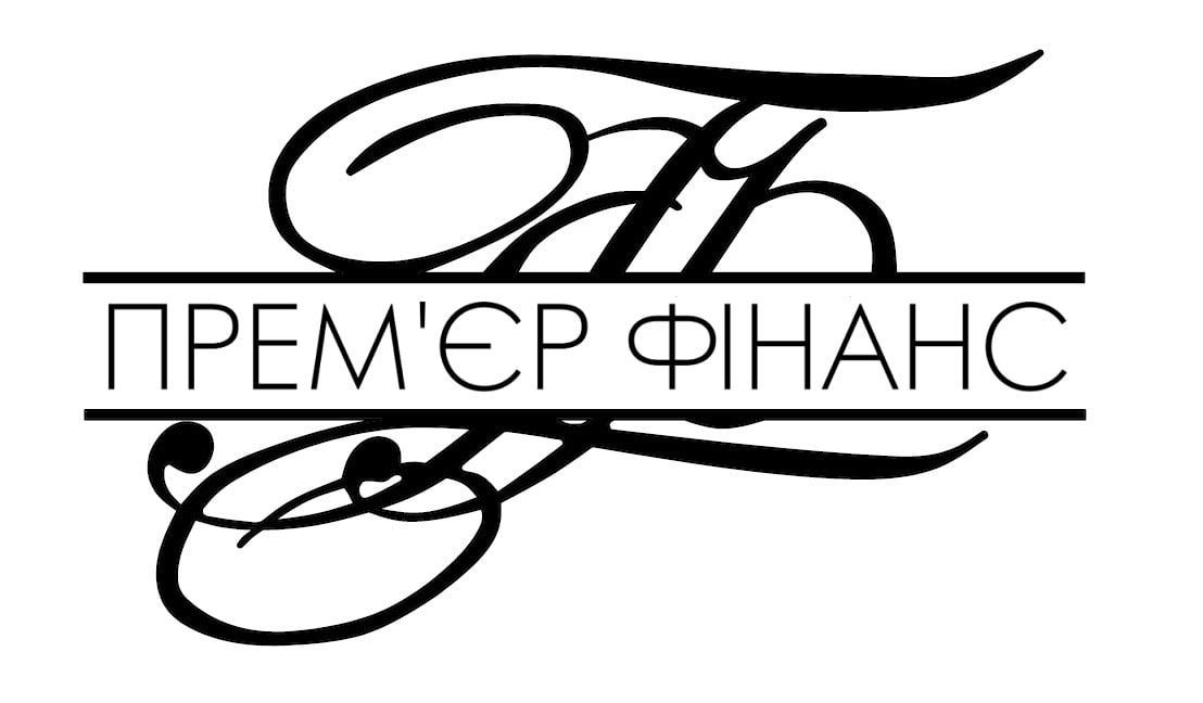 прем`єр фінанас
