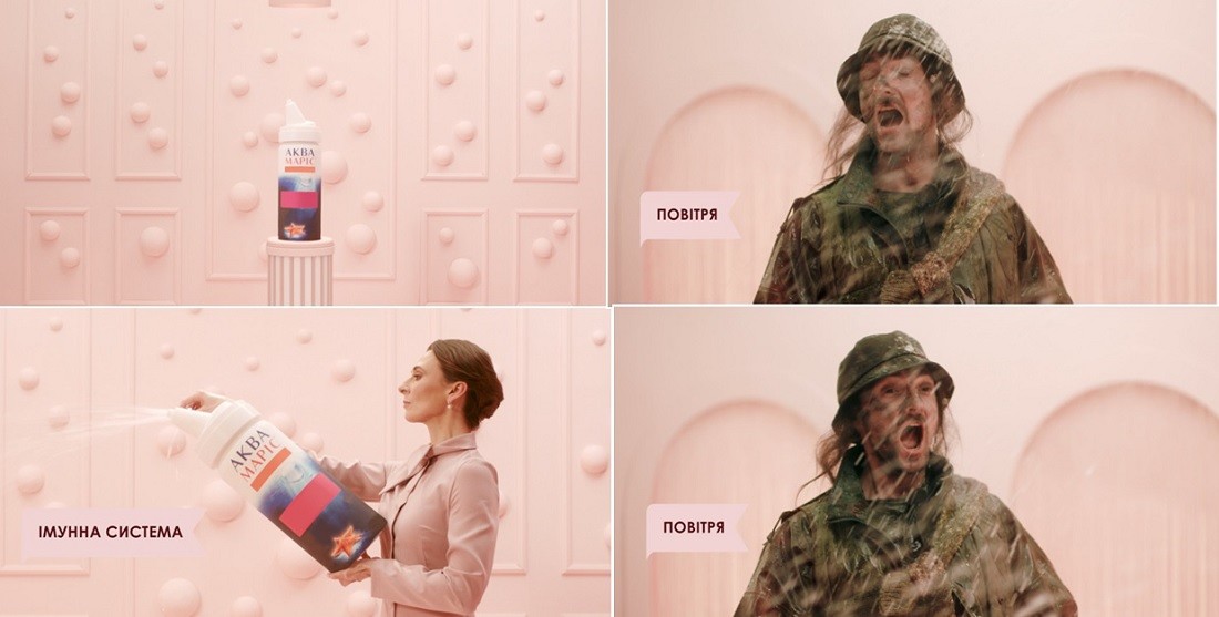 імунна система