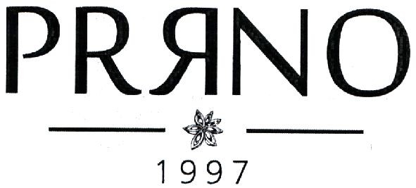 prяno 1997