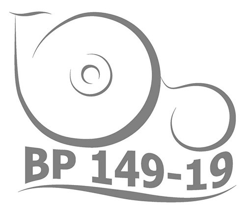 вр 149-19