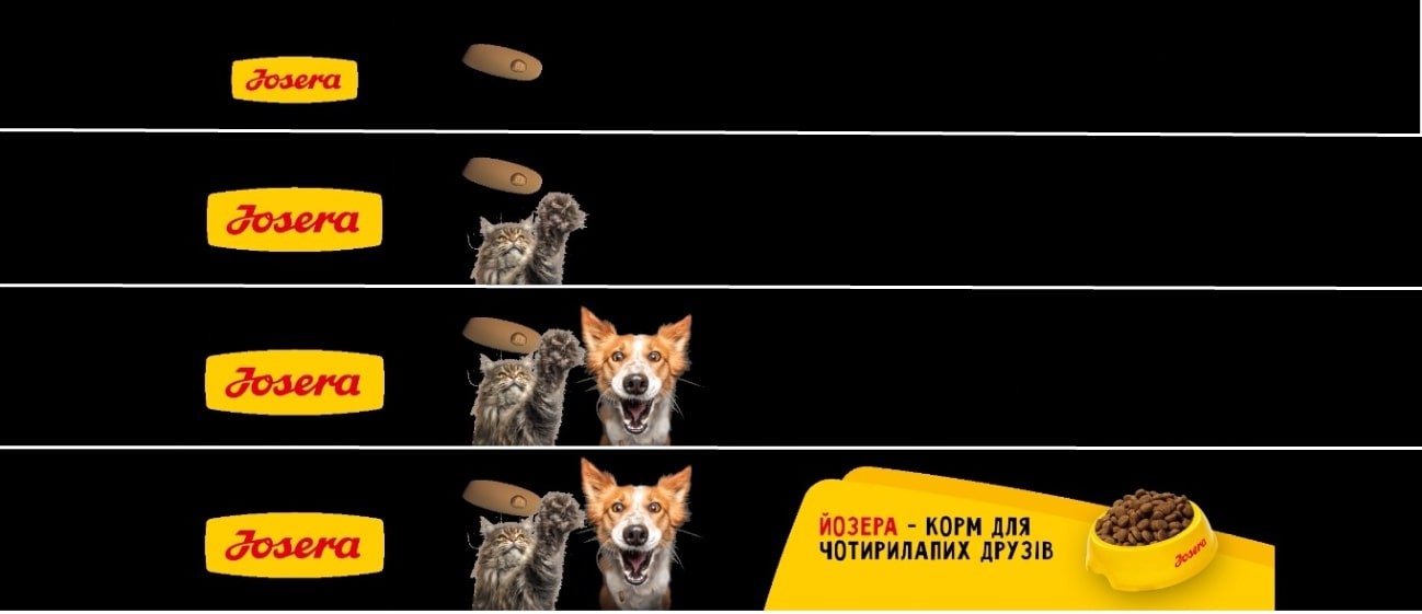 йозера-корм для чотирилапих друзів