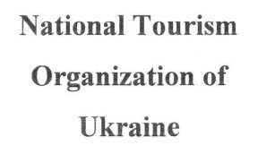 national tourism organization of ukraine