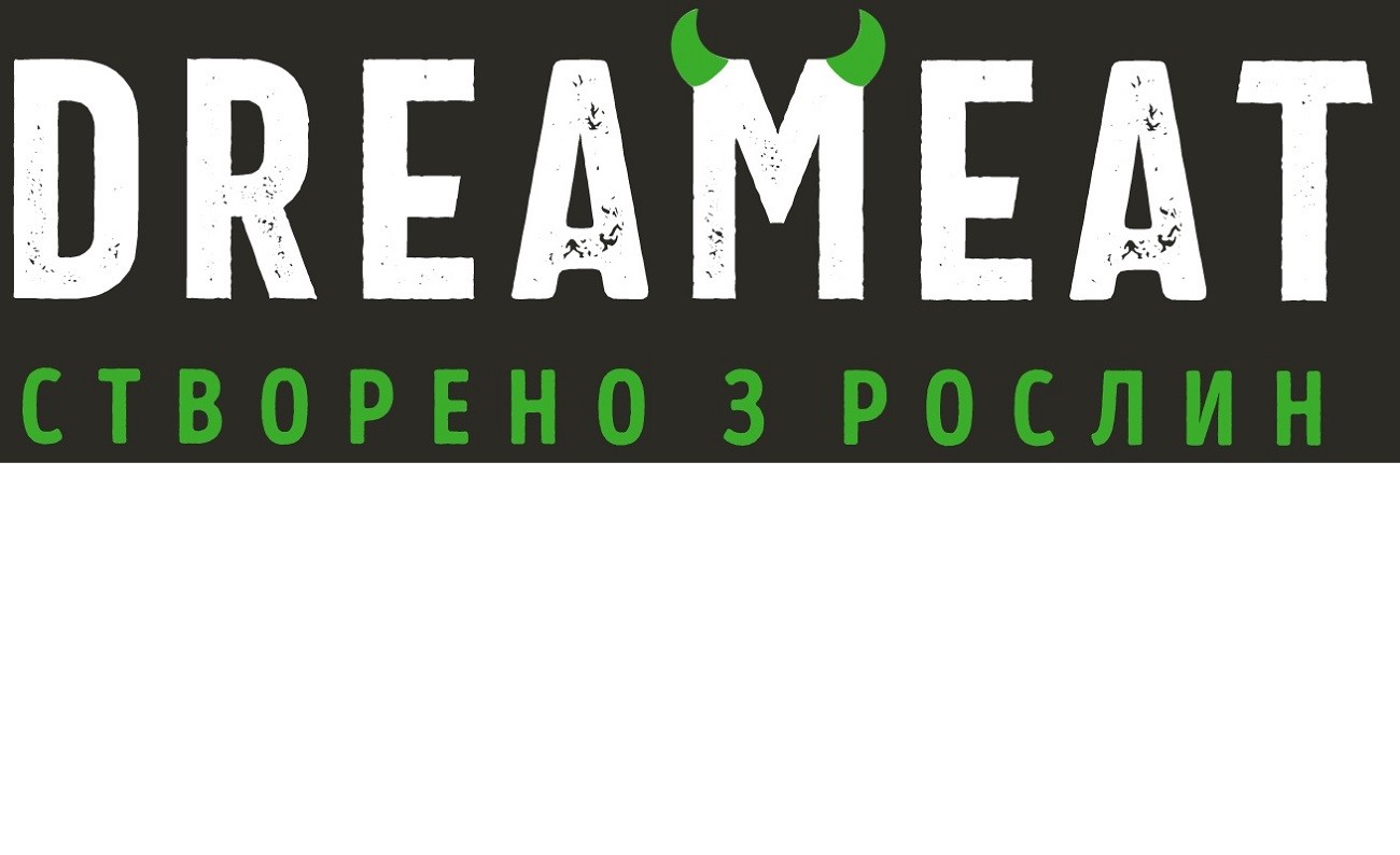 створено з рослин
