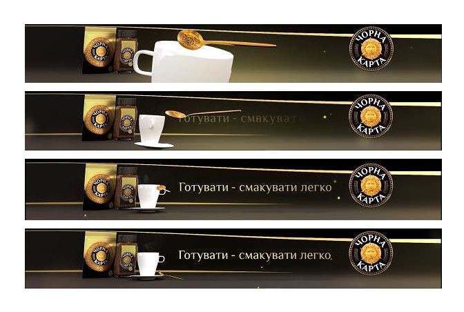 готувати-смакувати легко