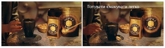 готувати-смакувати легко