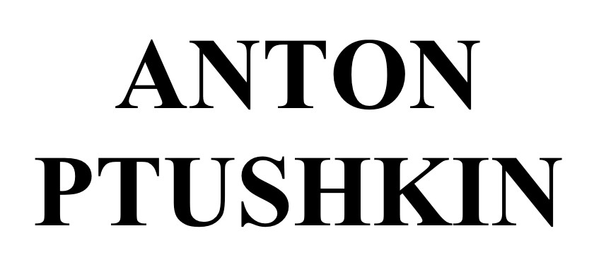 anton ptushkin