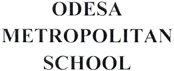 odesa metropolitan school