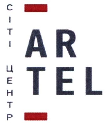 citi центр
