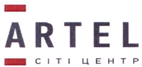 citi центр