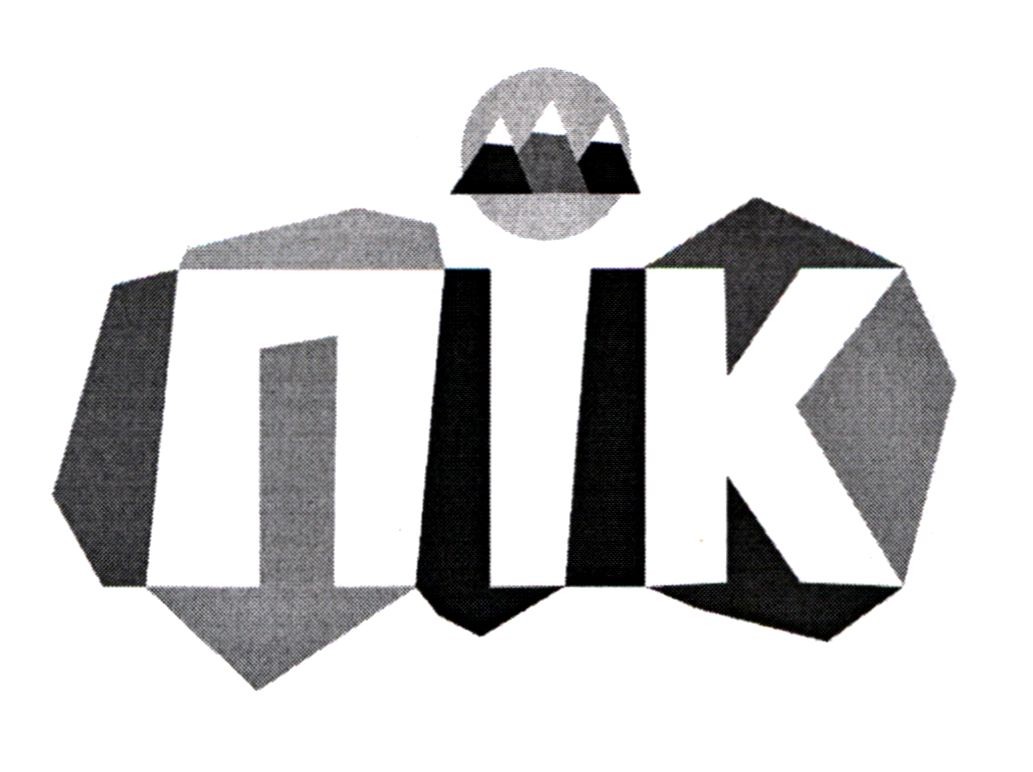 пік