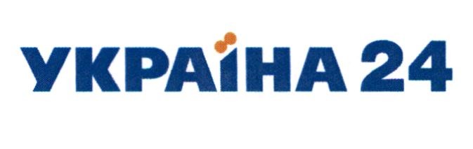 україна 24