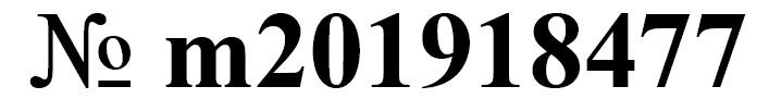 n m201918477