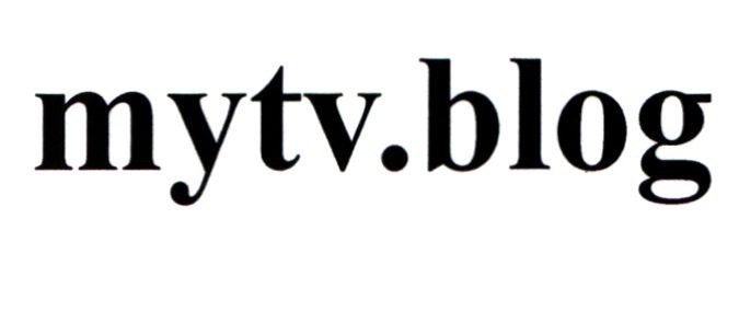 mytv.blog