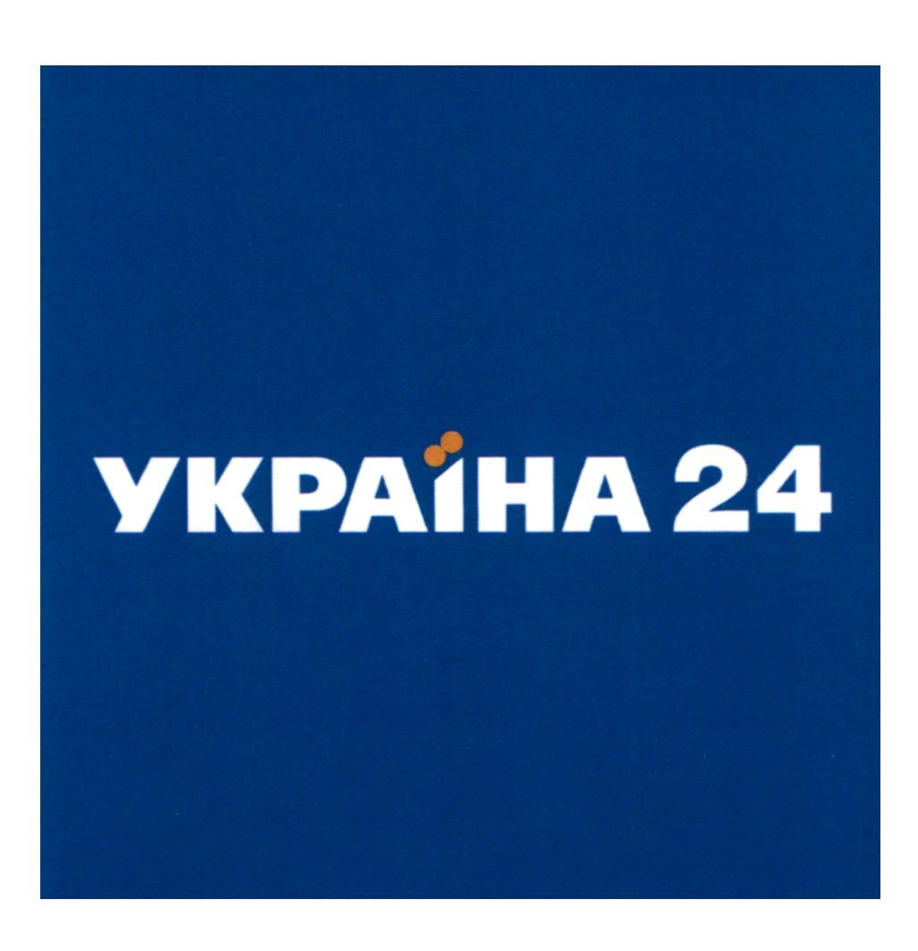україна 24