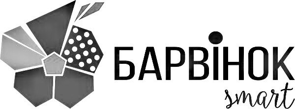 барвінок smart