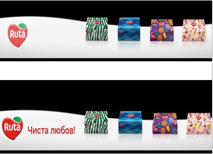 чиста любов