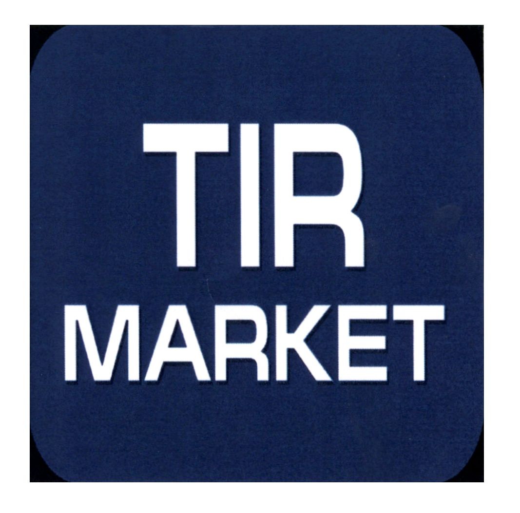 tir market